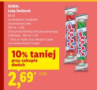 Морозиво Koral
