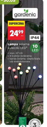 Світлодіодна лампа Gardenic
