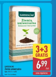 Універсальний ґрунт Gardenline
