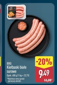 Білі сосиски BBQ