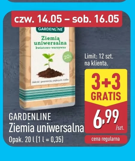 Універсальний ґрунт Gardenline