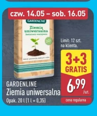 Універсальний ґрунт Gardenline
