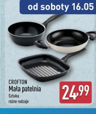 Сковорода Crofton