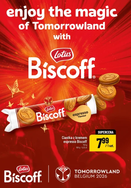 Торти Biscoff