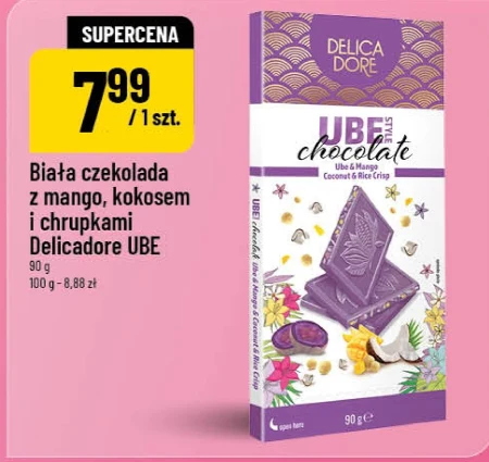 Шоколад Delica Dore