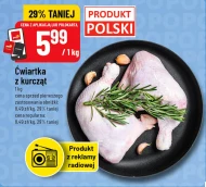 Куряча четвертина Polski