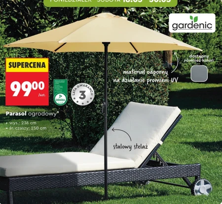 Садова парасолька Gardenic