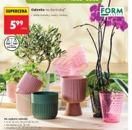 Підставка під гаряче Form Plastic