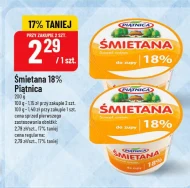 Вершки Piątnica