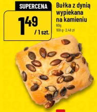 Bułka