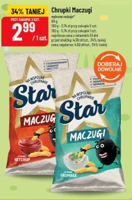 Чіпси Star