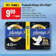 Podpaski Always