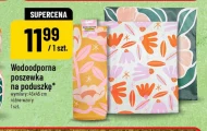 Poszewka na poduszkę