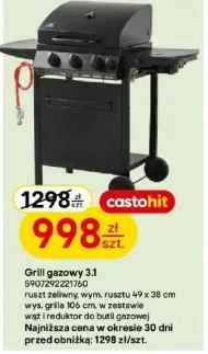 Grill