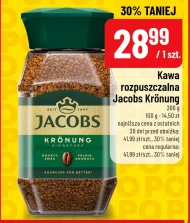 Розчинна кава Jacobs