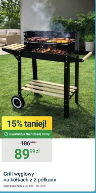Grill