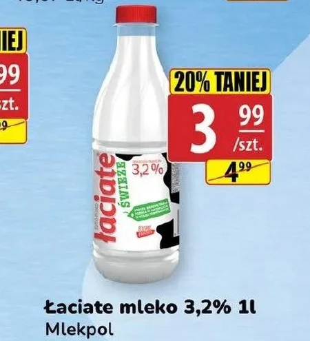 Молоко Mlekpol