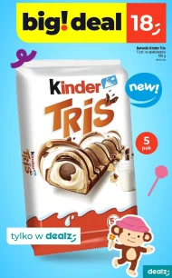 Батончики Kinder