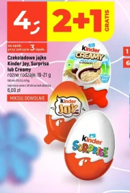 Шоколадні яйця Kinder