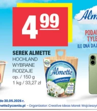 Serek Almette