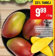 Манго