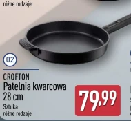 Сковорода Crofton
