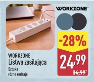 Планка Workzone
