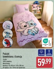 Pościel
