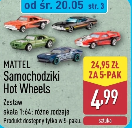 Нагетси Mattel