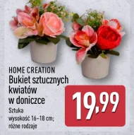 Букет штучних квітів Home Creation