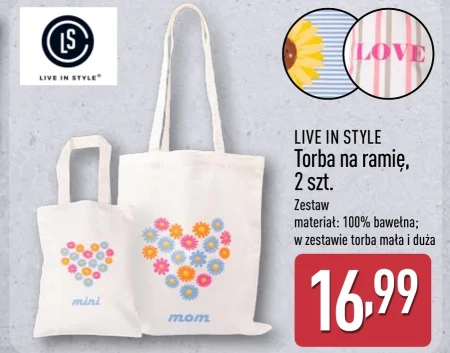 Сумка Live in style