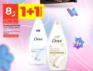 Żel pod prysznic Dove