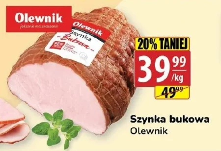 Шинка Olewnik