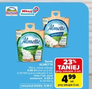 Serek Almette