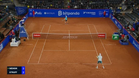 Jan-Lennard Struff - Jakub Mensik. Skrót meczu