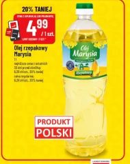 Олія Marysia