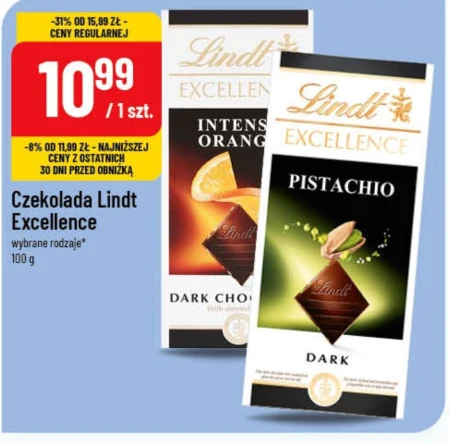 Шоколад Lindt