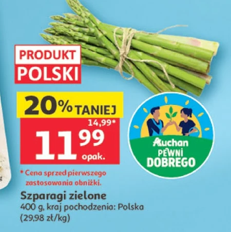 Зелена спаржа Polski