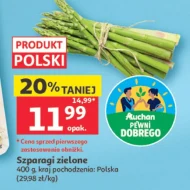 Зелена спаржа Polski
