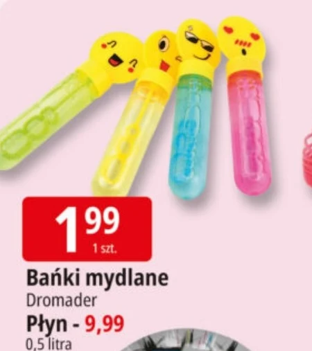 Мильні бульбашки Dromader