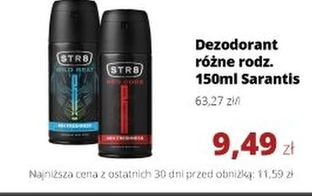Дезодорант Sarantis
