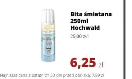 Збиті вершки Hochwald