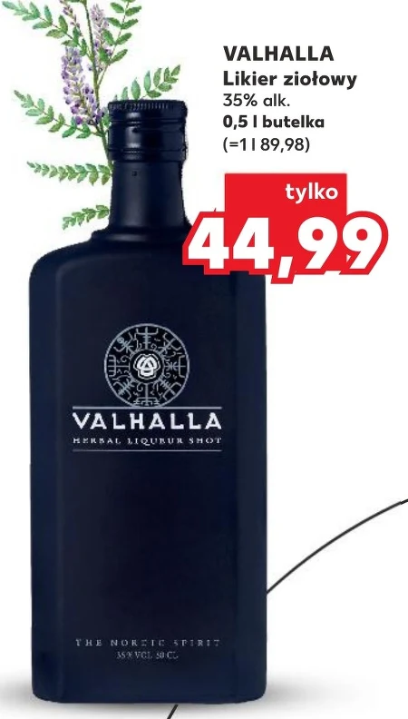 Лікер Valhalla