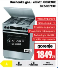 Плита Gorenje