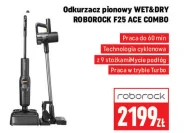 Гувер Roborock