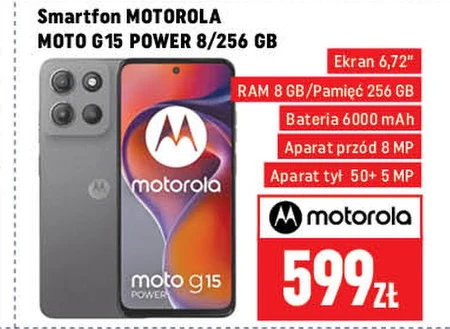 Смартфон Motorola