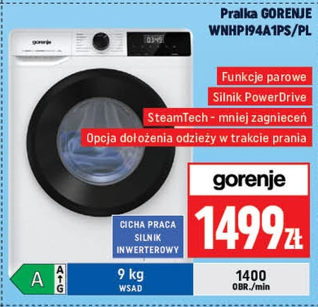 Пральна машина Gorenje