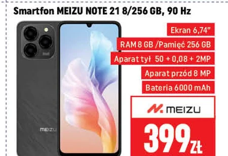 Смартфон Meizu