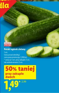Огірок Polski