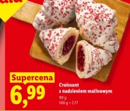 Круасан